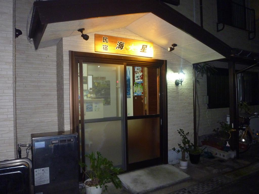 Minshuku Kaisei 1 Hostel Yakushima  Bagian luar foto
