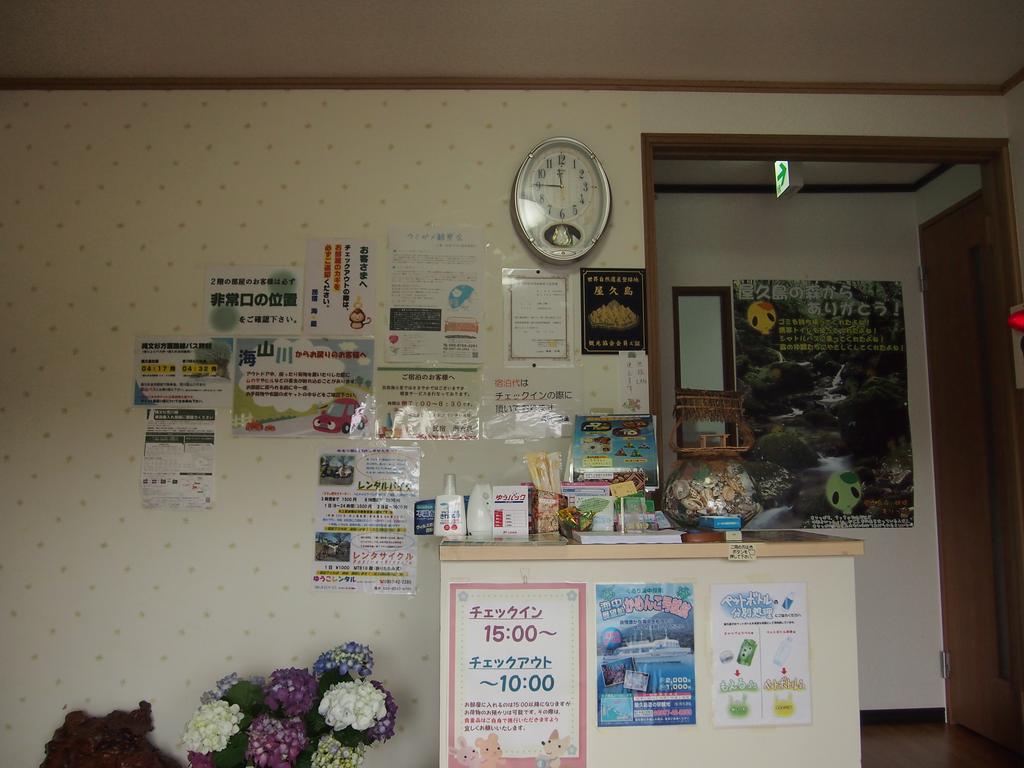 Minshuku Kaisei 1 Hostel Yakushima  Bagian luar foto